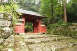 近江 百済寺城の写真