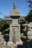 近江 井口城の写真