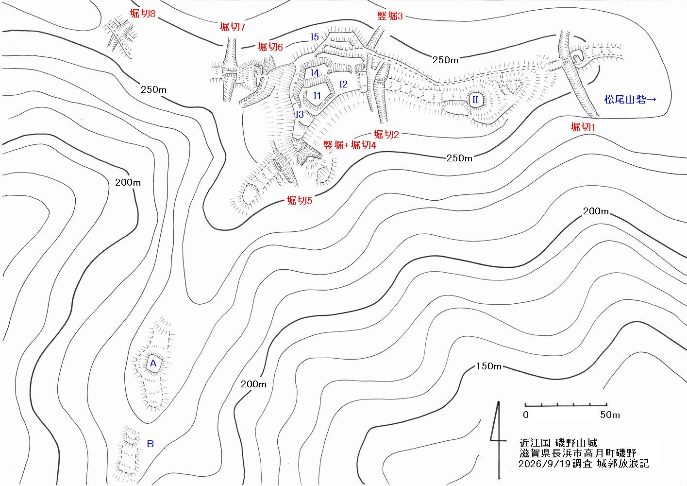 近江 磯野山城の縄張図
