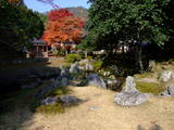 近江 朽木氏岩神館の写真