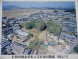 近江 目賀田城の写真