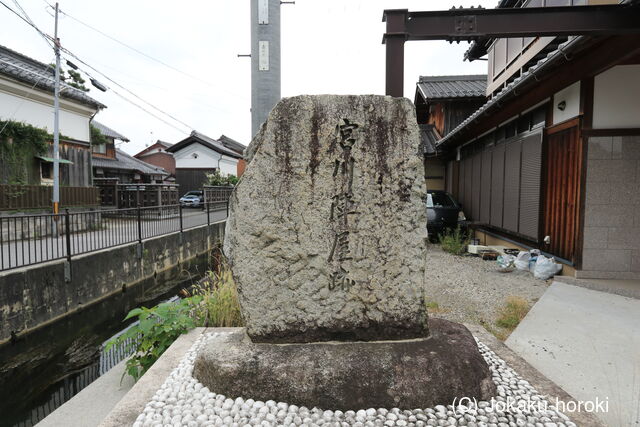 近江 宮川陣屋の写真