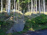 近江 野尻坂砦の写真