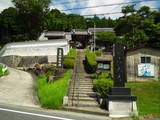 近江 小川西ノ城の写真