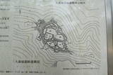 近江 大森城の写真