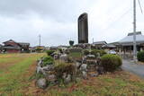 近江 竹林城の写真