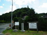 近江 多羅尾古城の写真