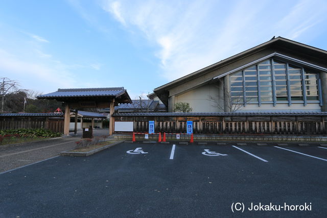 近江 山田城の写真