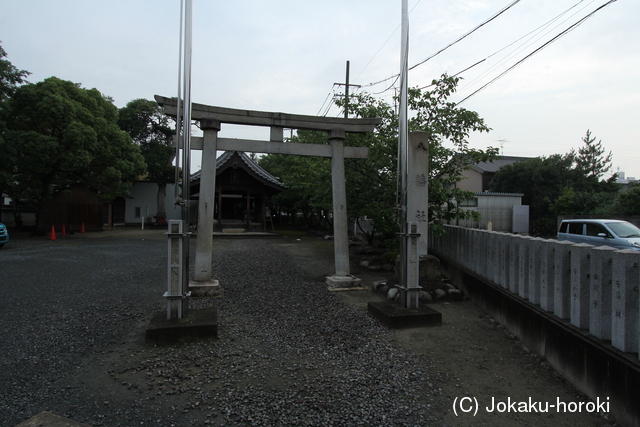 尾張 秋田屋敷の写真