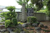 尾張 長嘯子屋敷の写真