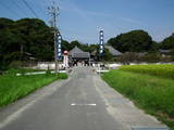 尾張 大興寺城の写真