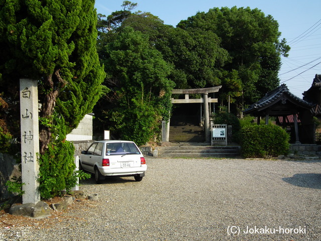 尾張 富貴城の写真