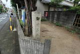 尾張 御所屋敷の写真