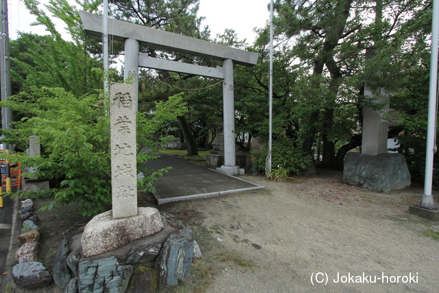 尾張 稲葉地城の写真