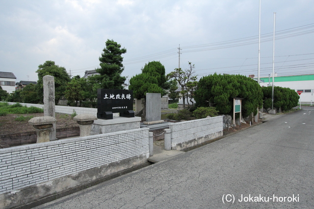 尾張 稲島城の写真