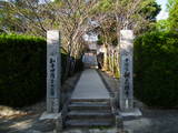 尾張 岩川三太夫屋敷の写真