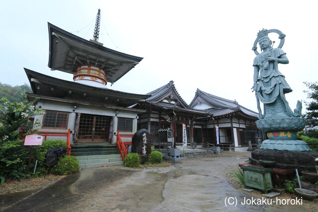 尾張 鎌田屋敷の写真