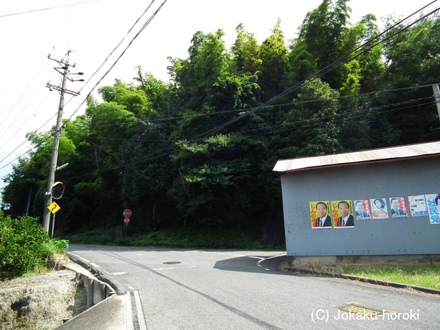 尾張 木田城の写真