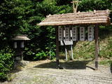 尾張 木田城の写真