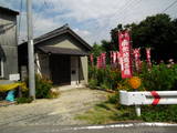 尾張 木田城の写真