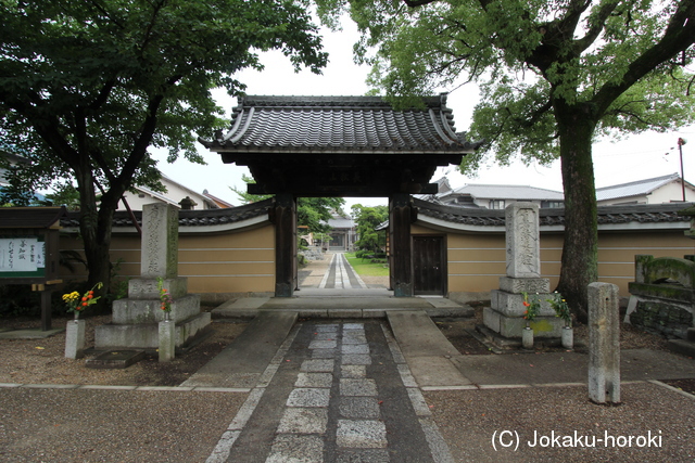 尾張 栗山城の写真