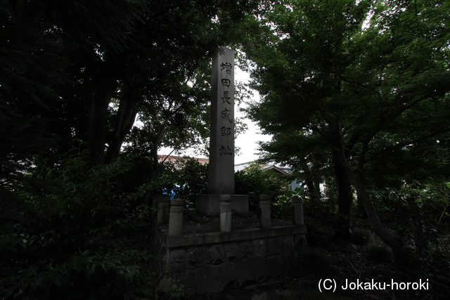 尾張 増田屋敷の写真