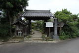 尾張 増田屋敷の写真