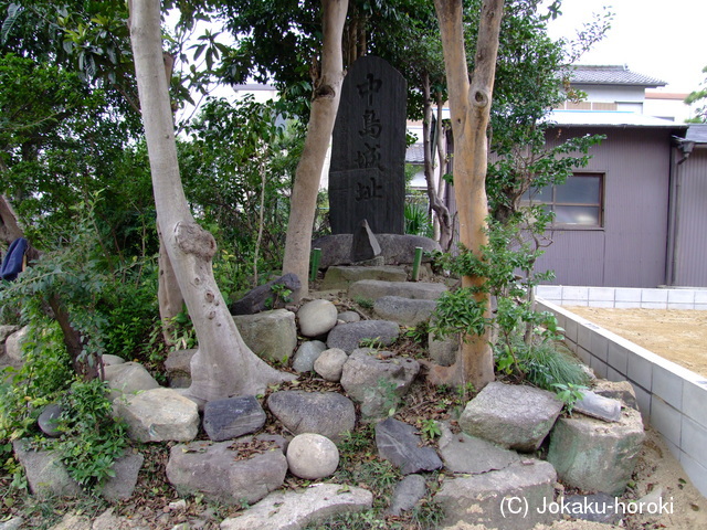 尾張 中島砦の写真