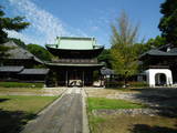 尾張 緒川城の写真