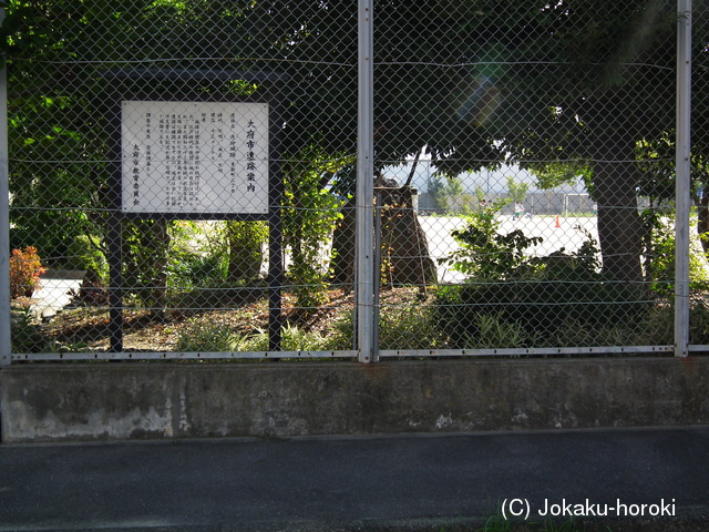 尾張 追分城の写真