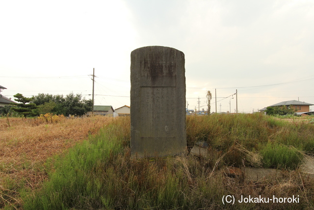 尾張 下津城の写真