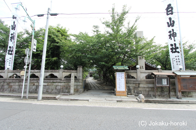 尾張 押切城の写真