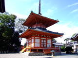 尾張 龍泉寺城の写真