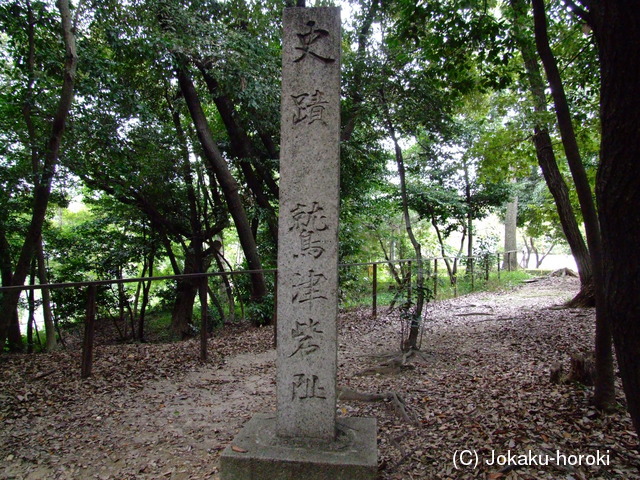 尾張 鷲津砦の写真