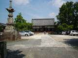 尾張 飯森城の写真