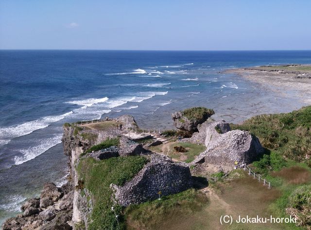 琉球 糸満具志川グスクの写真