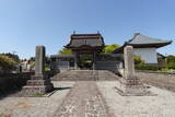 佐渡 泉城の写真