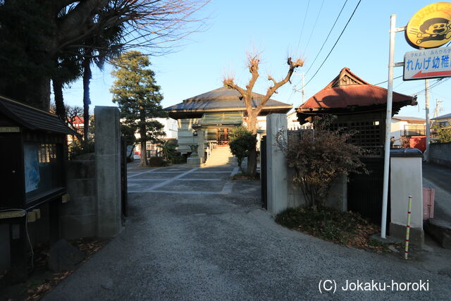 相模 網一色陣場(大久保忠世)の写真