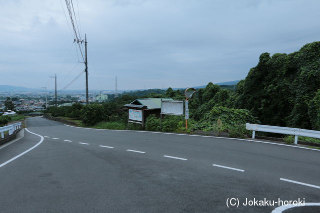 相模 河村館の写真