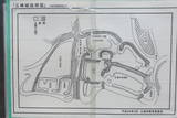 相模 三崎城の写真