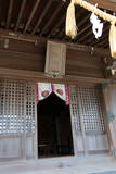 相模 浦賀城の写真