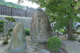 讃岐 円通寺守護館の写真