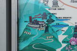 讃岐 藤尾城の写真