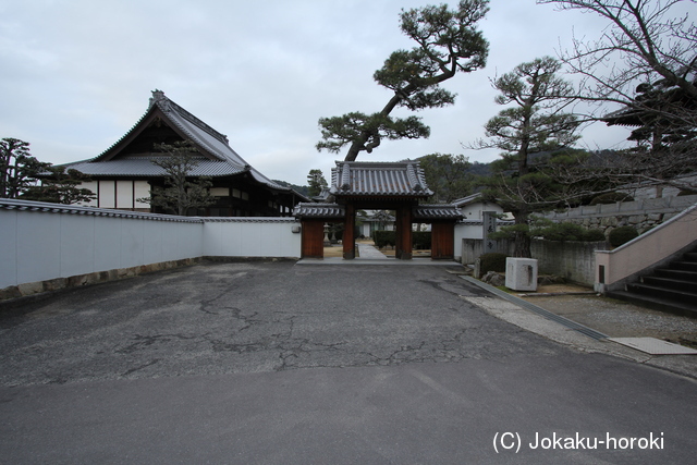 讃岐 福家氏館の写真