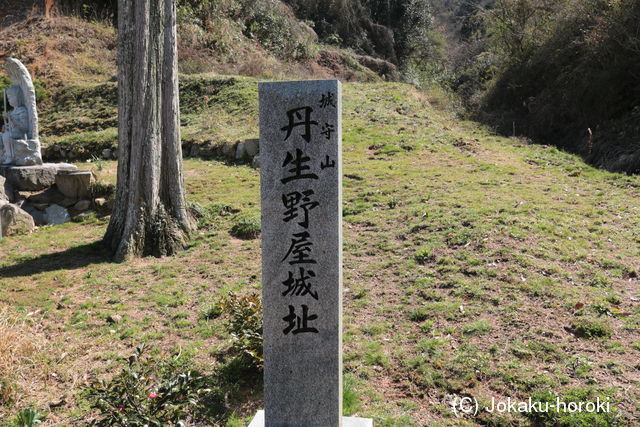 讃岐 城守山城の写真