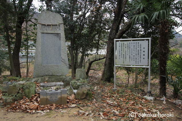 讃岐 北岡城の写真