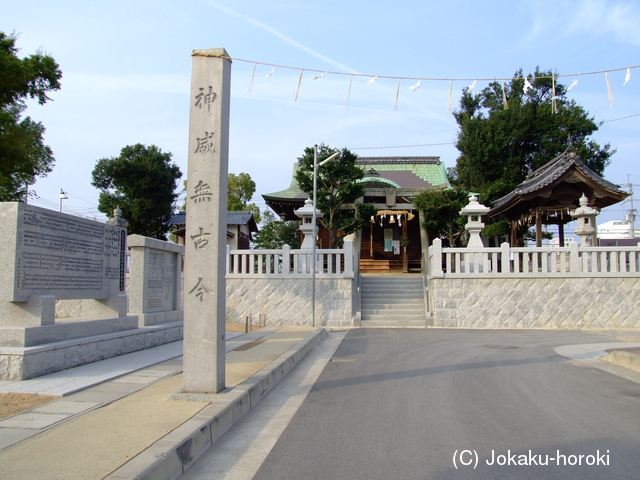 讃岐 松繩城の写真