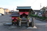 讃岐 百相城の写真