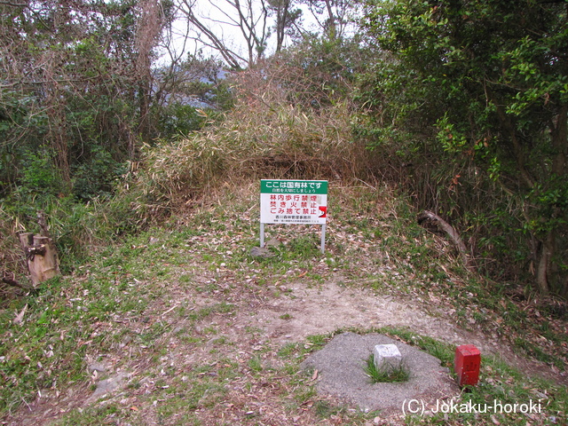 讃岐 室山城の写真