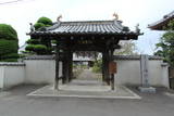 讃岐 下法軍寺館の写真